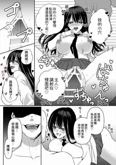 第25页图