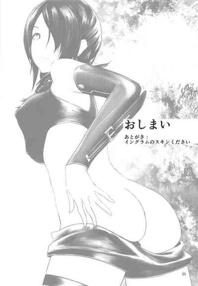 第25页图