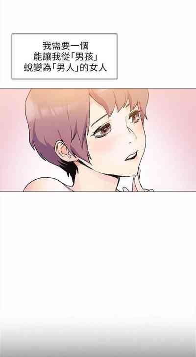 第181頁圖