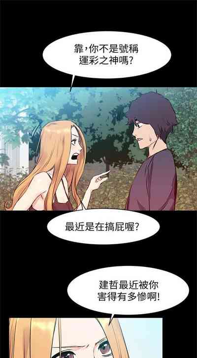 第285頁圖