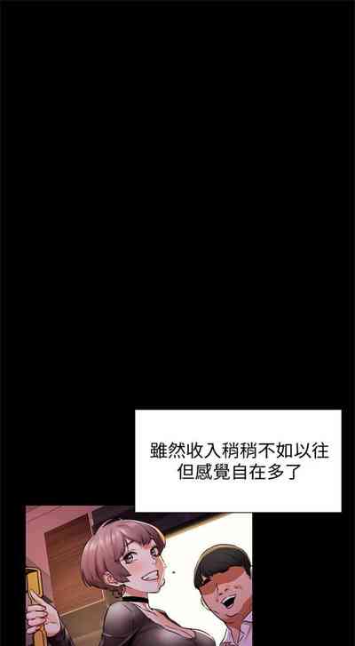 第549頁圖