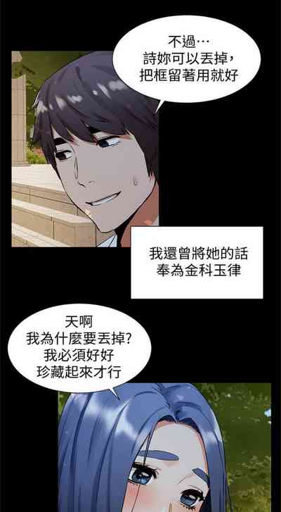 第557頁圖