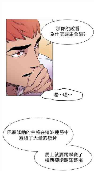 第73頁圖
