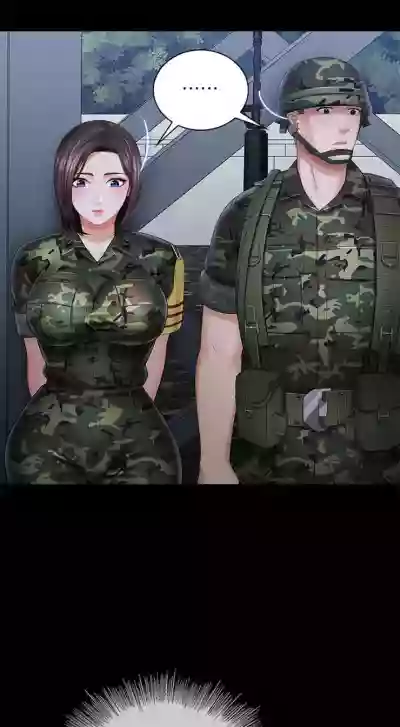 第201页图