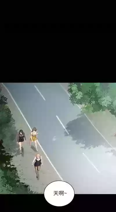第69页图