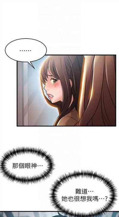 第237页图