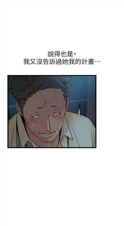 第405页图