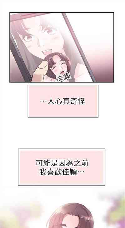 第217頁圖