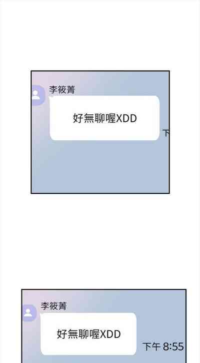 第301頁圖