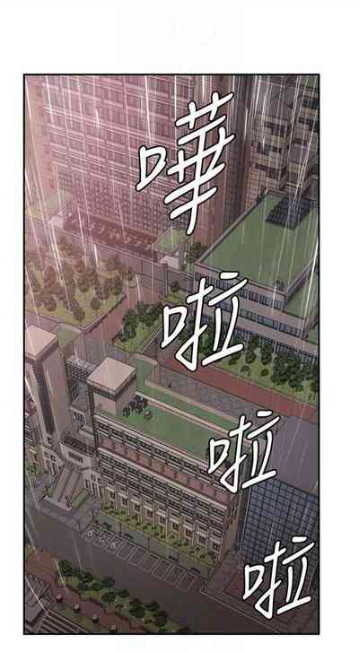 第397頁圖