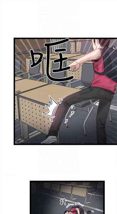 第77頁圖