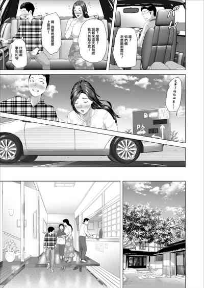 第37頁圖