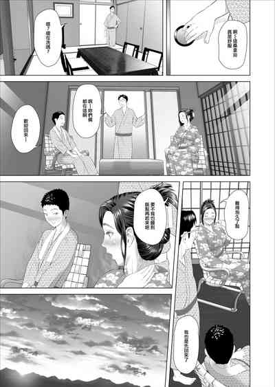 第45頁圖