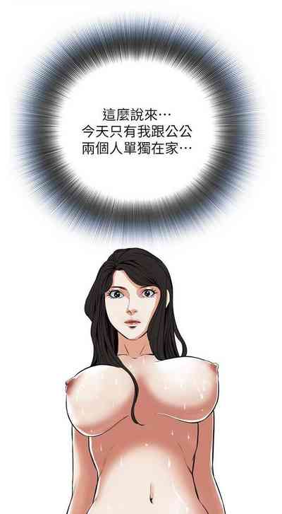 第189頁圖