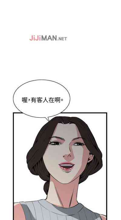 第405頁圖