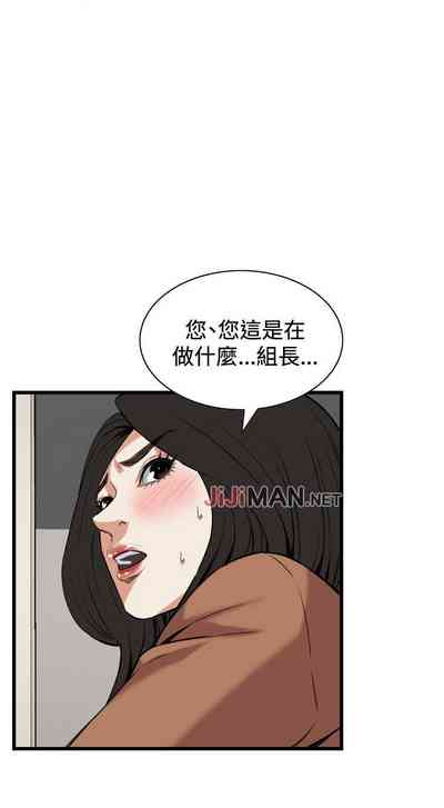 第577頁圖