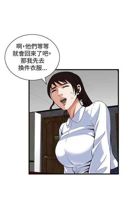 第589頁圖