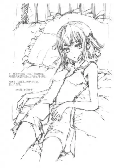 第25頁圖