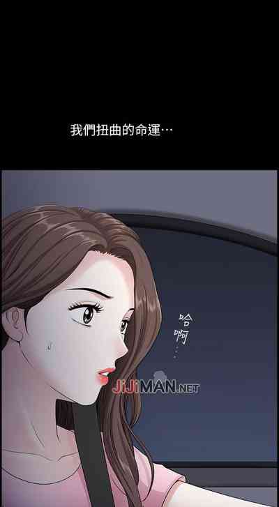 第81頁圖