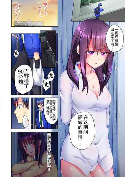 第5頁圖