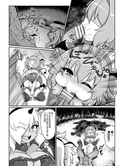 第13頁圖