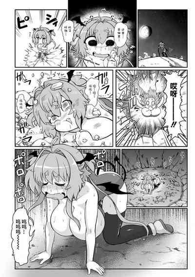 第5頁圖