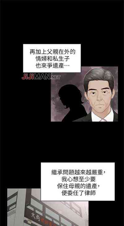 第109頁圖