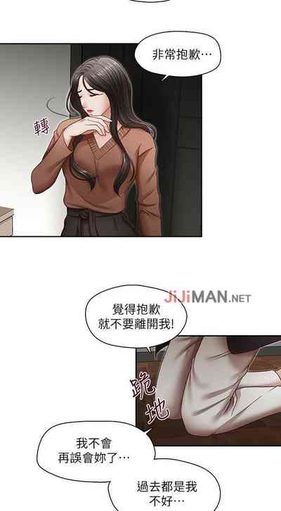 第113頁圖