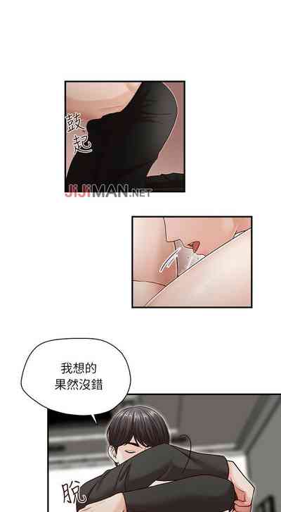 第29頁圖