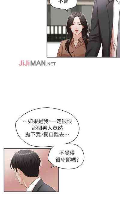 第41頁圖