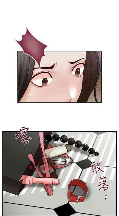第61頁圖