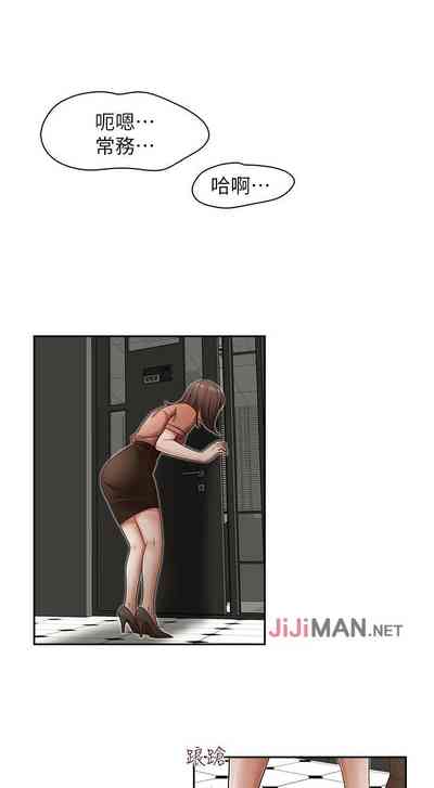 第65頁圖