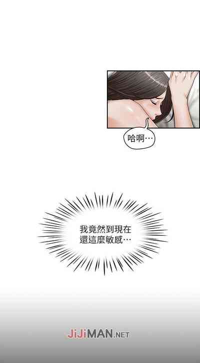 第69頁圖