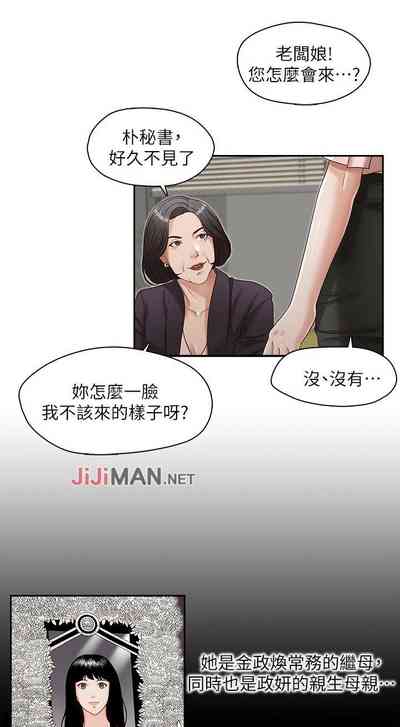 第73頁圖