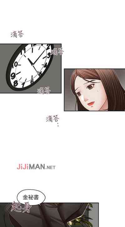 第81頁圖