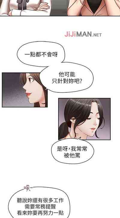 第93頁圖