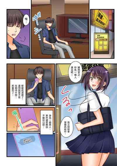 第145頁圖