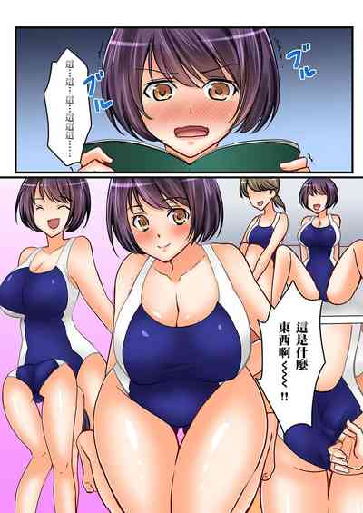 第177頁圖