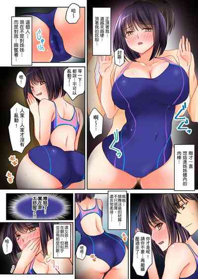 第21頁圖