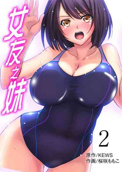 第29頁圖