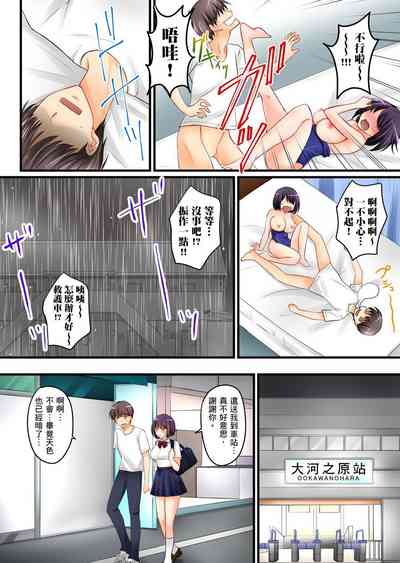 第73頁圖