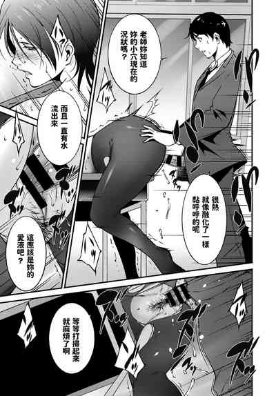 第17頁圖