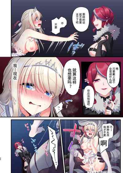 第41页图