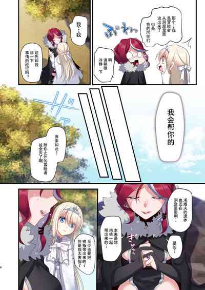 第9页图