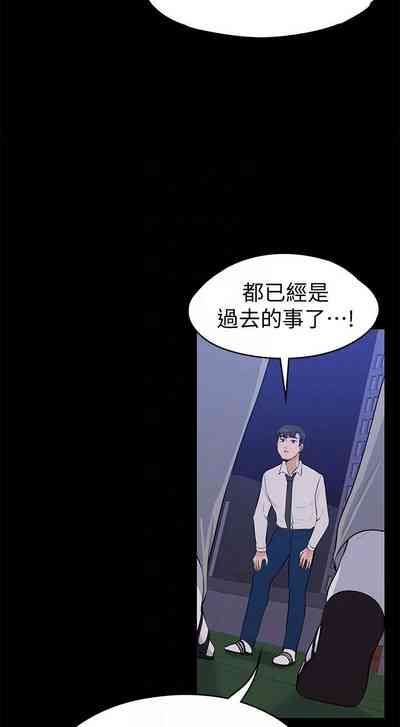 第101頁圖