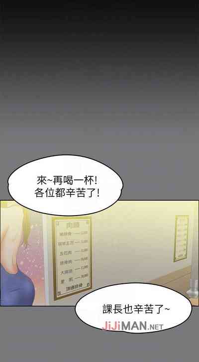 第117頁圖