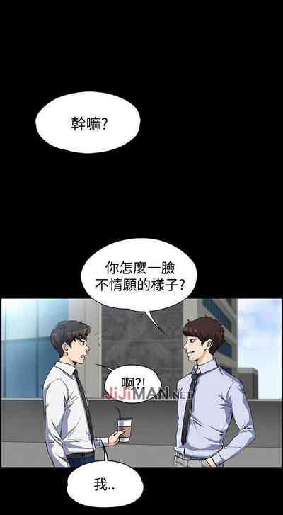 第13頁圖