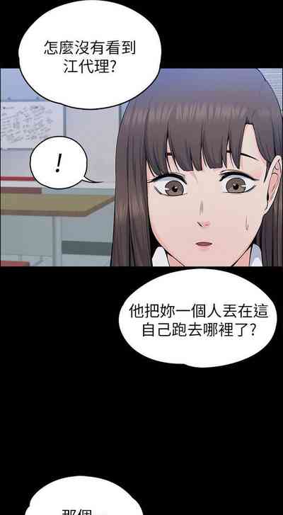 第149頁圖