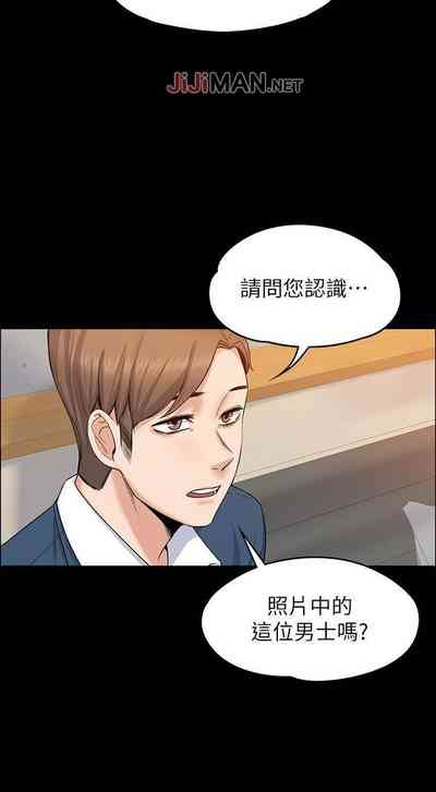 第153頁圖