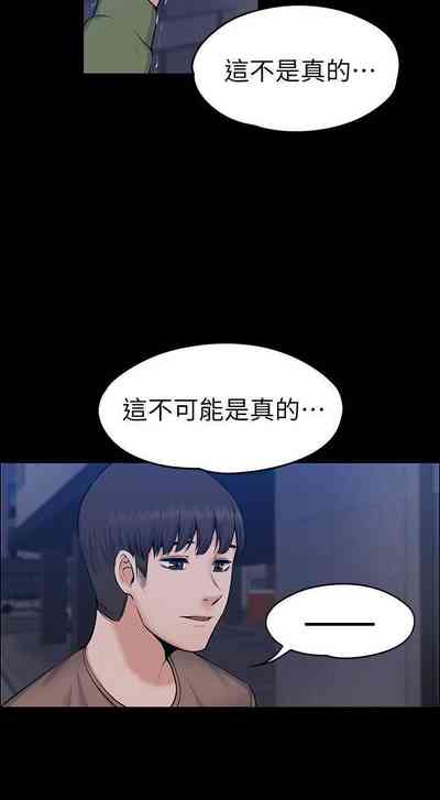 第161頁圖